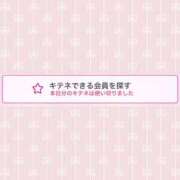 ヒメ日記 2025/05/09 22:28 投稿 蒼田 すばる　ド未経験Ｇカップ ファーストクラス ルビー