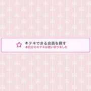 ヒメ日記 2025/05/13 22:53 投稿 蒼田 すばる　ド未経験Ｇカップ ファーストクラス ルビー