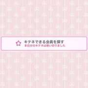 ヒメ日記 2025/05/15 22:13 投稿 蒼田 すばる　ド未経験Ｇカップ ファーストクラス ルビー