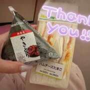 ヒメ日記 2025/05/16 22:43 投稿 蒼田 すばる　ド未経験Ｇカップ ファーストクラス ルビー