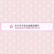 ヒメ日記 2025/05/16 23:23 投稿 蒼田 すばる　ド未経験Ｇカップ ファーストクラス ルビー