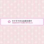 ヒメ日記 2025/05/20 21:44 投稿 蒼田 すばる　ド未経験Ｇカップ ファーストクラス ルビー