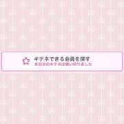 ヒメ日記 2025/05/21 23:23 投稿 蒼田 すばる　ド未経験Ｇカップ ファーストクラス ルビー