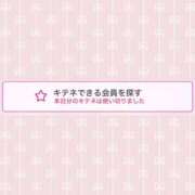 ヒメ日記 2025/05/22 23:43 投稿 蒼田 すばる　ド未経験Ｇカップ ファーストクラス ルビー