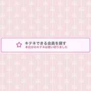 ヒメ日記 2025/05/23 19:12 投稿 蒼田 すばる　ド未経験Ｇカップ ファーストクラス ルビー