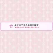 ヒメ日記 2025/05/27 23:13 投稿 蒼田 すばる　ド未経験Ｇカップ ファーストクラス ルビー