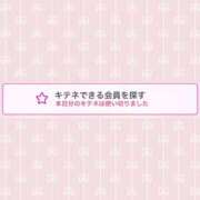 ヒメ日記 2025/05/28 20:43 投稿 蒼田 すばる　ド未経験Ｇカップ ファーストクラス ルビー