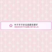 ヒメ日記 2025/06/10 00:03 投稿 蒼田 すばる　ド未経験Ｇカップ ファーストクラス ルビー