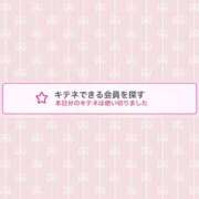 ヒメ日記 2025/06/12 21:43 投稿 蒼田 すばる　ド未経験Ｇカップ ファーストクラス ルビー