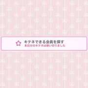 ヒメ日記 2025/06/13 21:30 投稿 蒼田 すばる　ド未経験Ｇカップ ファーストクラス ルビー