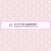 ヒメ日記 2025/06/17 00:15 投稿 蒼田 すばる　ド未経験Ｇカップ ファーストクラス ルビー