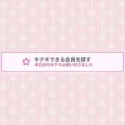 ヒメ日記 2025/06/18 16:13 投稿 蒼田 すばる　ド未経験Ｇカップ ファーストクラス ルビー