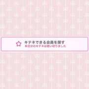 ヒメ日記 2025/07/01 23:58 投稿 蒼田 すばる　ド未経験Ｇカップ ファーストクラス ルビー