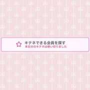 ヒメ日記 2025/07/04 18:54 投稿 蒼田 すばる　ド未経験Ｇカップ ファーストクラス ルビー