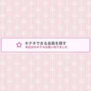 ヒメ日記 2025/07/08 00:35 投稿 蒼田 すばる　ド未経験Ｇカップ ファーストクラス ルビー