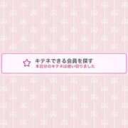 ヒメ日記 2025/07/08 20:23 投稿 蒼田 すばる　ド未経験Ｇカップ ファーストクラス ルビー