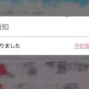 ヒメ日記 2025/07/08 21:53 投稿 蒼田 すばる　ド未経験Ｇカップ ファーストクラス ルビー