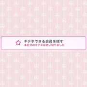 ヒメ日記 2025/07/11 00:13 投稿 蒼田 すばる　ド未経験Ｇカップ ファーストクラス ルビー