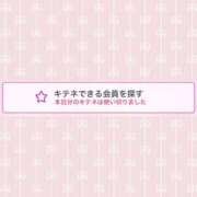 ヒメ日記 2025/07/11 22:53 投稿 蒼田 すばる　ド未経験Ｇカップ ファーストクラス ルビー