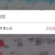 ヒメ日記 2025/07/15 22:28 投稿 蒼田 すばる　ド未経験Ｇカップ ファーストクラス ルビー