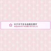 ヒメ日記 2025/07/17 21:53 投稿 蒼田 すばる　ド未経験Ｇカップ ファーストクラス ルビー