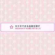 ヒメ日記 2025/07/18 22:50 投稿 蒼田 すばる　ド未経験Ｇカップ ファーストクラス ルビー