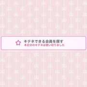 ヒメ日記 2025/07/22 23:13 投稿 蒼田 すばる　ド未経験Ｇカップ ファーストクラス ルビー