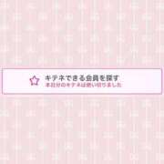 ヒメ日記 2025/07/24 23:53 投稿 蒼田 すばる　ド未経験Ｇカップ ファーストクラス ルビー