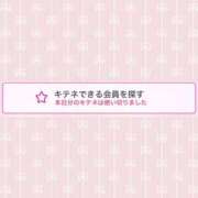 ヒメ日記 2025/07/30 23:43 投稿 蒼田 すばる　ド未経験Ｇカップ ファーストクラス ルビー