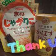 ヒメ日記 2025/07/31 22:43 投稿 蒼田 すばる　ド未経験Ｇカップ ファーストクラス ルビー