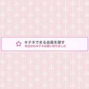 ヒメ日記 2025/08/05 22:53 投稿 蒼田 すばる　ド未経験Ｇカップ ファーストクラス ルビー