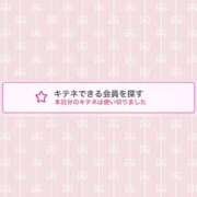 ヒメ日記 2025/08/07 20:39 投稿 蒼田 すばる　ド未経験Ｇカップ ファーストクラス ルビー