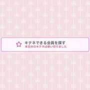 ヒメ日記 2025/08/11 21:13 投稿 蒼田 すばる　ド未経験Ｇカップ ファーストクラス ルビー