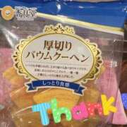 ヒメ日記 2025/08/12 16:04 投稿 蒼田 すばる　ド未経験Ｇカップ ファーストクラス ルビー