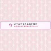 ヒメ日記 2025/08/15 23:05 投稿 蒼田 すばる　ド未経験Ｇカップ ファーストクラス ルビー