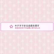 ヒメ日記 2025/08/20 00:13 投稿 蒼田 すばる　ド未経験Ｇカップ ファーストクラス ルビー