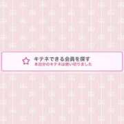 ヒメ日記 2025/08/21 21:13 投稿 蒼田 すばる　ド未経験Ｇカップ ファーストクラス ルビー