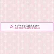 ヒメ日記 2025/08/27 00:13 投稿 蒼田 すばる　ド未経験Ｇカップ ファーストクラス ルビー