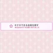 ヒメ日記 2025/08/28 23:48 投稿 蒼田 すばる　ド未経験Ｇカップ ファーストクラス ルビー