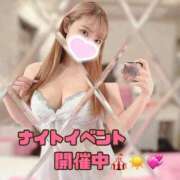 ヒメ日記 2025/08/29 19:58 投稿 蒼田 すばる　ド未経験Ｇカップ ファーストクラス ルビー