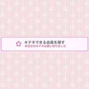 ヒメ日記 2025/08/29 20:44 投稿 蒼田 すばる　ド未経験Ｇカップ ファーストクラス ルビー