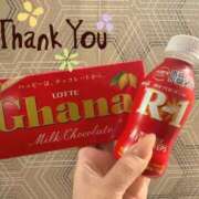 ヒメ日記 2025/09/01 15:33 投稿 蒼田 すばる　ド未経験Ｇカップ ファーストクラス ルビー