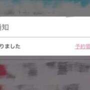 ヒメ日記 2025/09/02 20:53 投稿 蒼田 すばる　ド未経験Ｇカップ ファーストクラス ルビー