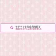 ヒメ日記 2025/09/03 00:53 投稿 蒼田 すばる　ド未経験Ｇカップ ファーストクラス ルビー