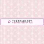 ヒメ日記 2025/09/04 17:13 投稿 蒼田 すばる　ド未経験Ｇカップ ファーストクラス ルビー