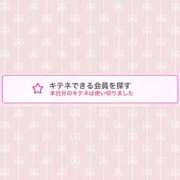 ヒメ日記 2025/09/18 00:45 投稿 蒼田 すばる　ド未経験Ｇカップ ファーストクラス ルビー