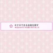 ヒメ日記 2025/09/19 17:34 投稿 蒼田 すばる　ド未経験Ｇカップ ファーストクラス ルビー