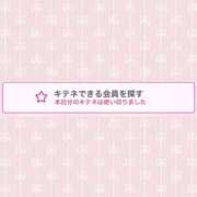 ヒメ日記 2025/09/22 20:04 投稿 蒼田 すばる　ド未経験Ｇカップ ファーストクラス ルビー