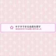 ヒメ日記 2025/09/23 18:35 投稿 蒼田 すばる　ド未経験Ｇカップ ファーストクラス ルビー