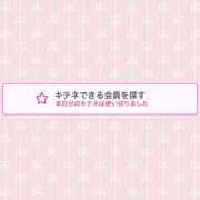 ヒメ日記 2025/09/25 23:43 投稿 蒼田 すばる　ド未経験Ｇカップ ファーストクラス ルビー